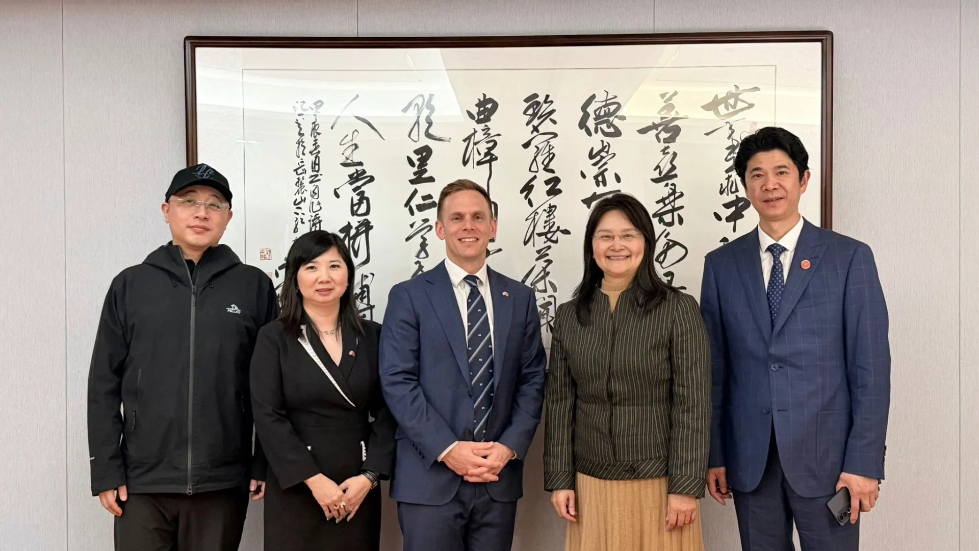 David Cresswell with a group of people on his China trip.